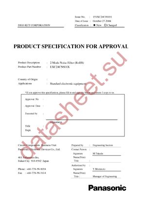 EXC-24CN601X datasheet  